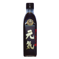 熟成無添加黒にんにく酢
